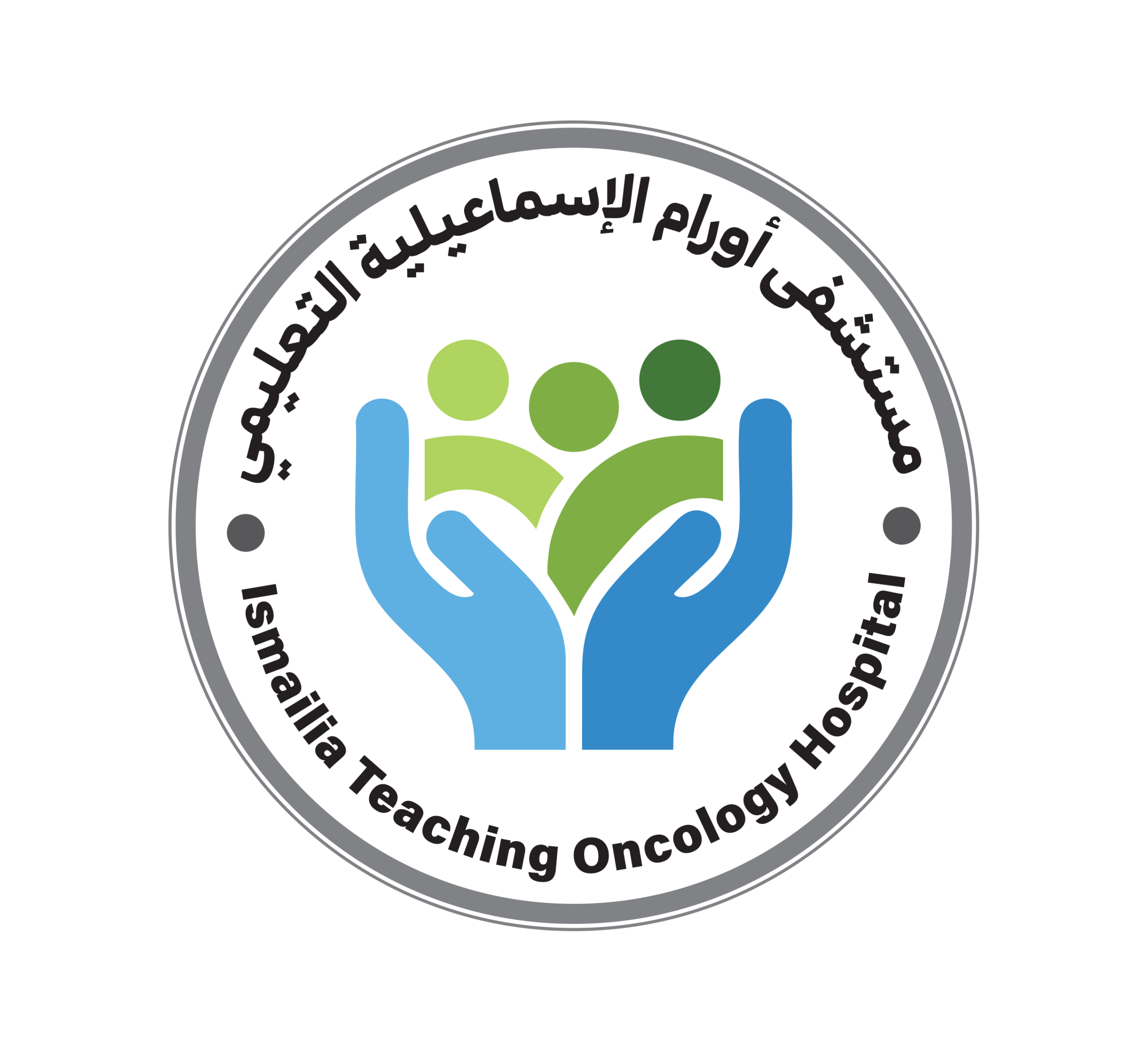 مستشفى اورام الاسماعيلية