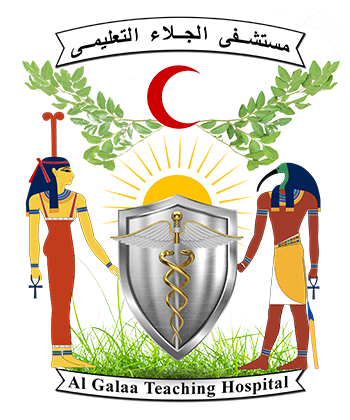 مستشفى الجلاء التعليمى