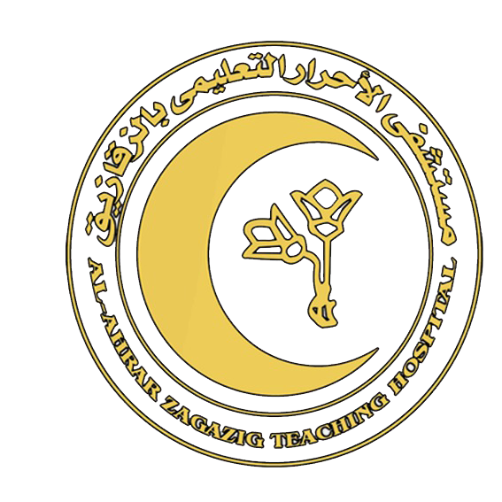 مستشفى الاحرار التعليمى