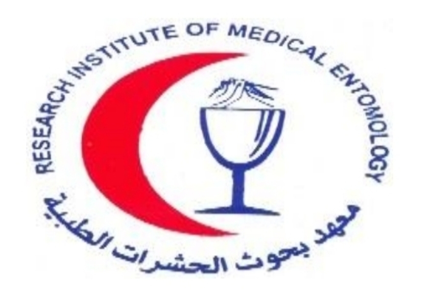 معهد بحوث الحشرات الطبية