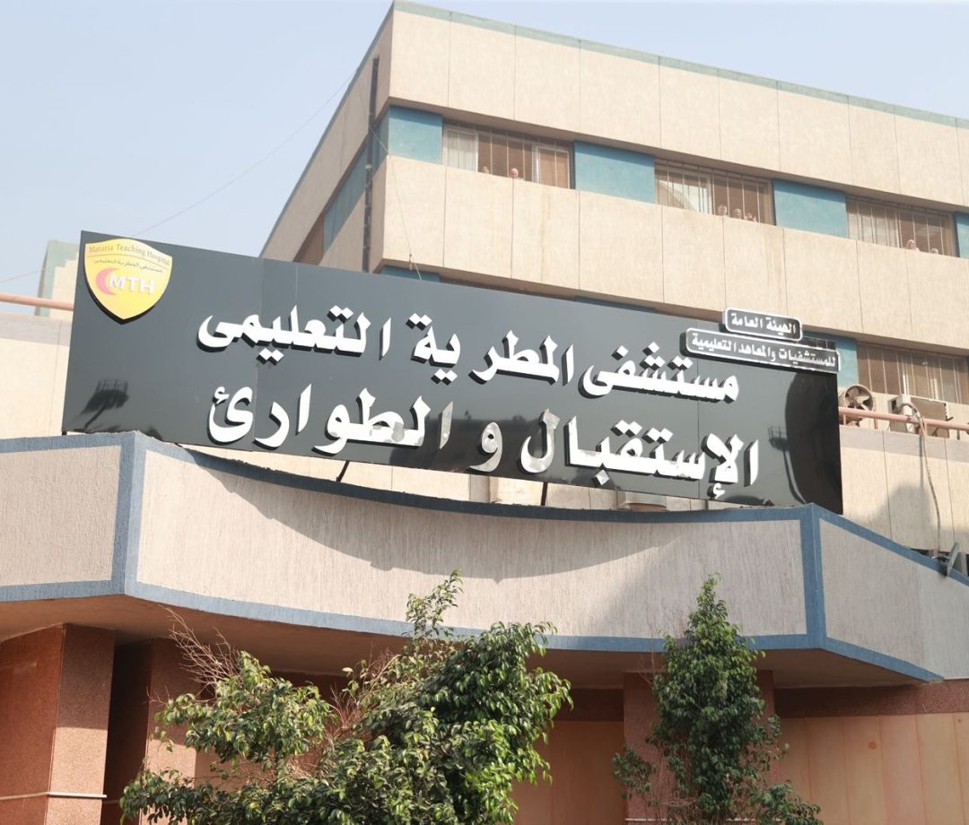 587721929_1407148961455520_2967168671425407429_n