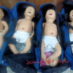 WhatsApp Image 2026-04-09 at 11.54.35 PM