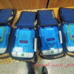 WhatsApp Image 2026-04-09 at 11.54.36 PM